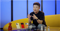 300W!Redmi 后又一家,realme 真我欲“卷”出手机快充新高度