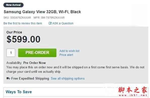 微软surfacepro4/三星galaxy view/惠普 spectre x2三大最新平板盘点