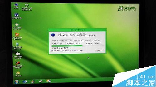苹果电脑macbook如何装windows10
