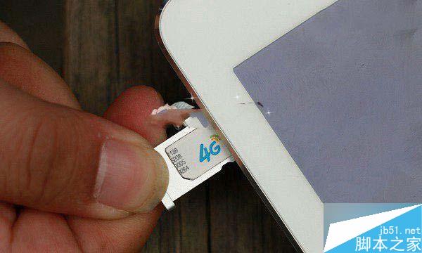 ipad mini 4可以插卡吗？ 可以打电话吗？