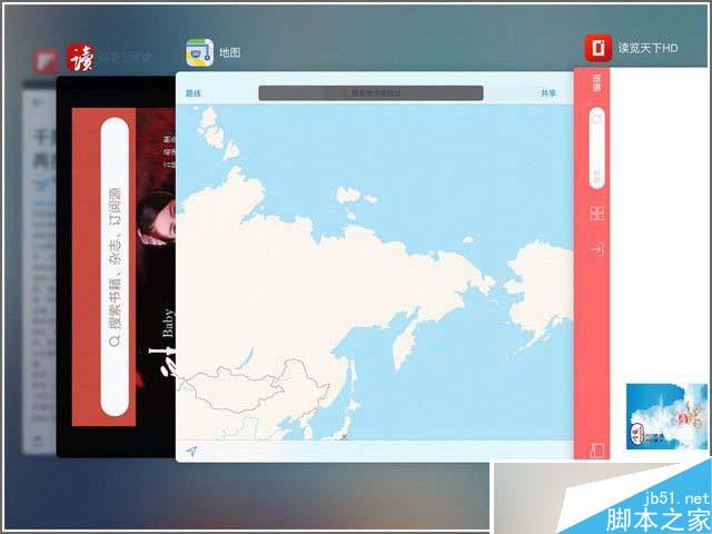 ipad mini 4怎么样 国行版ipad mini 4详细评测
