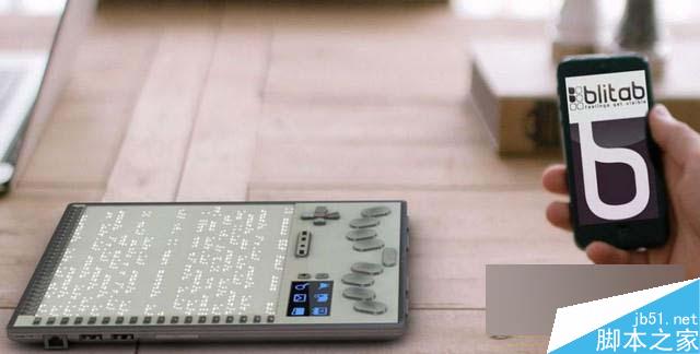 blitab盲人平板 帮助盲人学习