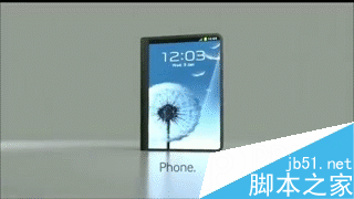 三星projectvalley：即是平板又是手机