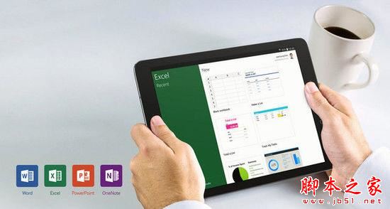 三星tab s2功能评测：非常适合学生使用