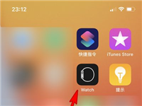 apple watch怎么开启来电声音?apple watch开启来电声音教程