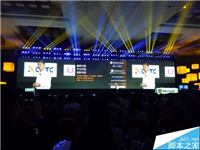 微软Surface Pro 4中国地区今晚开始预售 6688元起售