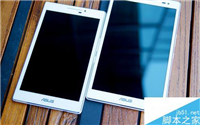 华硕zenpad 7.0和zenpad 8.0哪个好？华硕zenpad 7.0和zenpad 8.0区别对比评测
