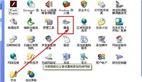 电脑怎么调节键盘速度? 键盘反应速度调节的设置方法