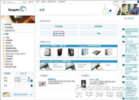 菜鸟晋级：辨别硬盘真假行货有妙招