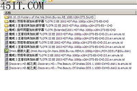 老鸟经验谈：关于硬盘防护的七大要点