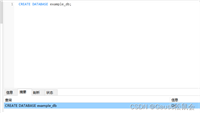 GaussDB数据库何创建修改数据库和数据表的方法