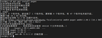 使用pwgen命令在Linux中创建随机密码的方法