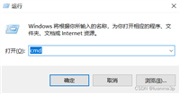 node.js版本降级/升级的实现