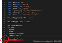 Vue CLI4.0 webpack配置属性之productionSourceMap用法