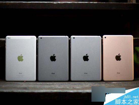 ipad mini 4和其他ipad mini系列的区别对比