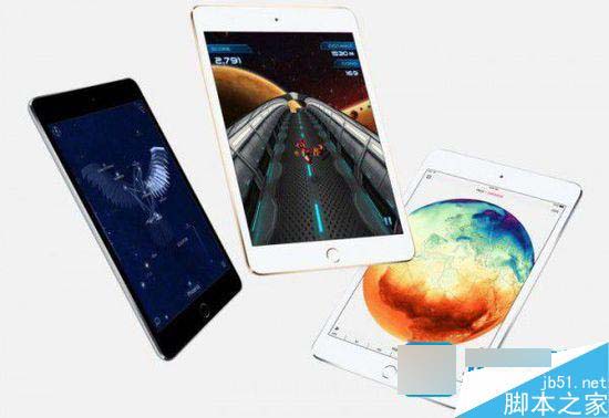 ipad mini 4和其他ipad mini系列的区别对比
