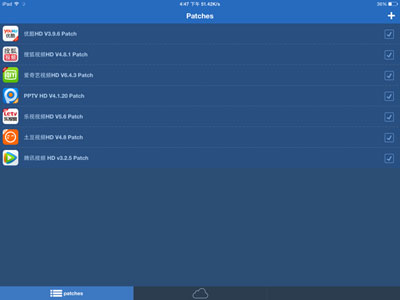 点播类视频软件