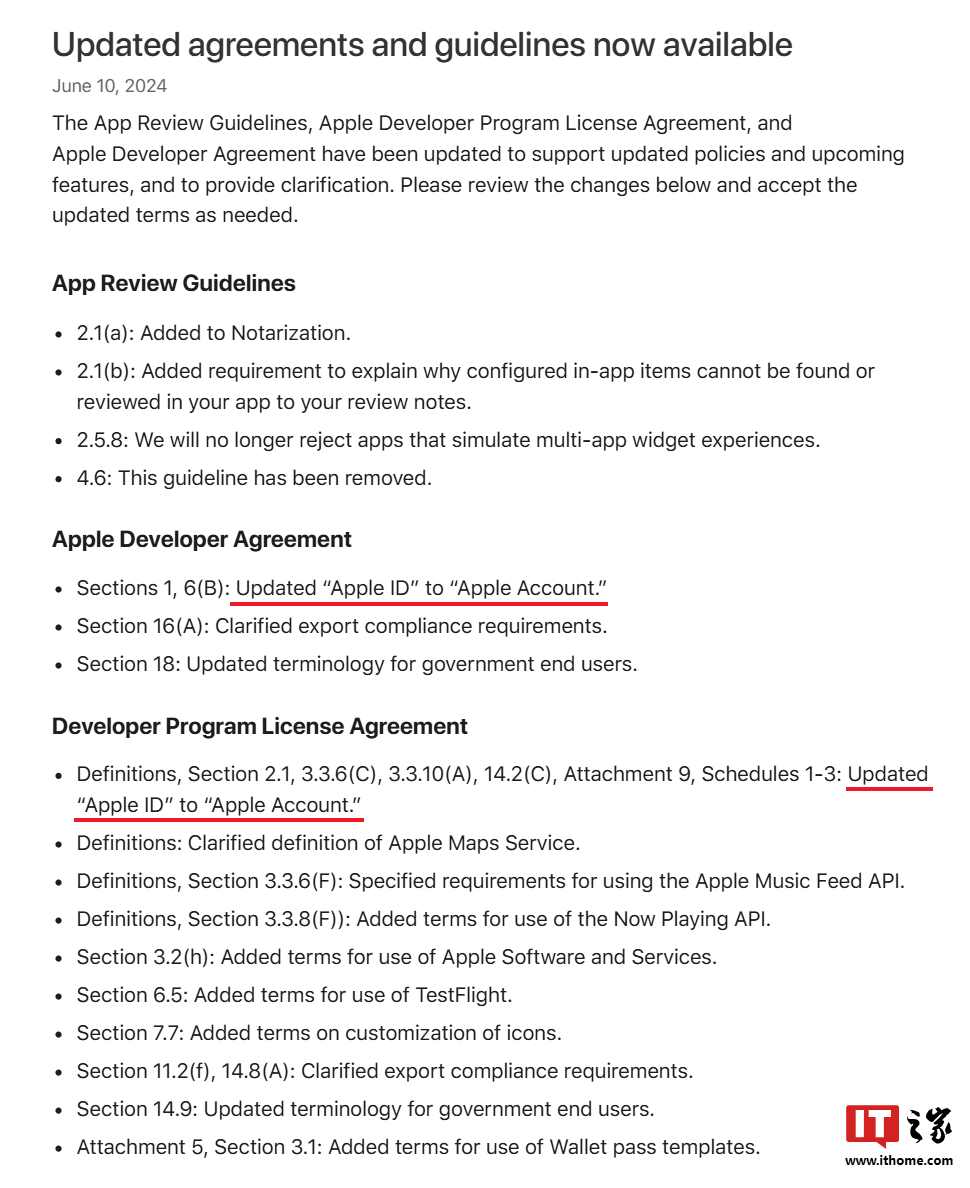 苹果“apple id”将成历史,新名称“apple 账户”已实装 ios / ipados 18 开发者预览版 苹果协议更新