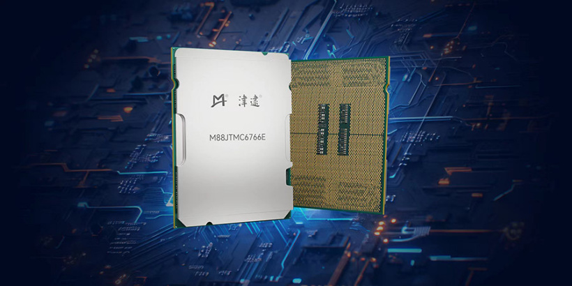 澜起发布第六代津逮能效核 cpu,基于英特尔至强 6 能效核处理器 澜起 c6e 海报