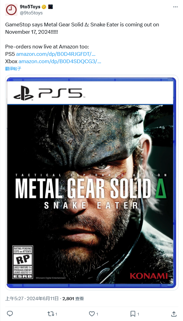 11 月 17 日发行?gamestop 预告《潜龙谍影 δ:食蛇者》游戏