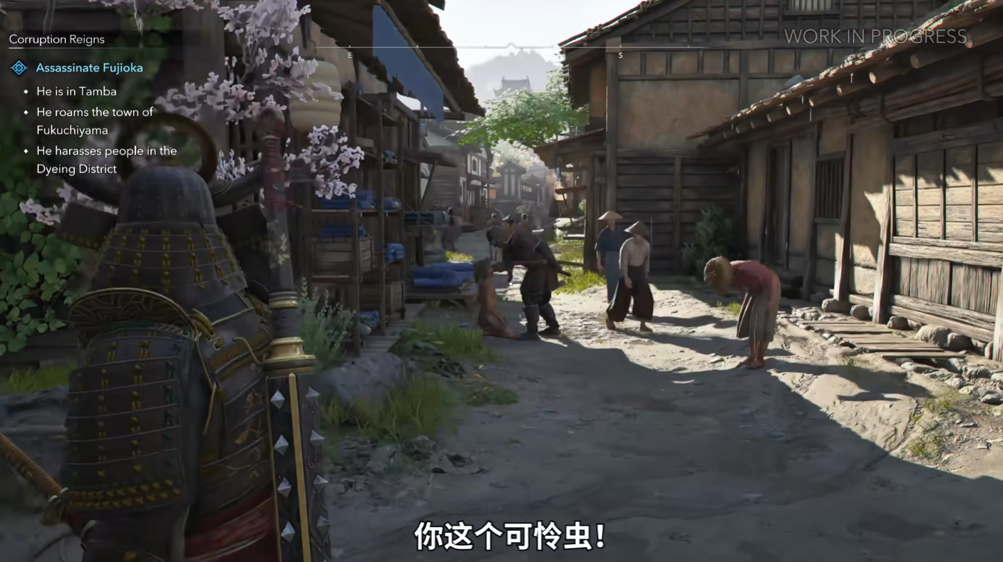 育碧《刺客信条:影》13 分钟深度实机演示公布,可扮演武士与忍者