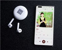 华为freebuds4怎么切歌?华为freebuds4切歌教程