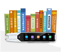 阿尔法蛋AI词典笔T10值得入手吗 阿尔法蛋AI词典笔T10详细评测