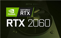 GTX1060和RTX2060区别大吗 RTX2060和GTX1060区别对比介绍
