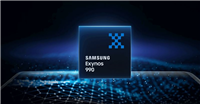 三星Exynos 990处理器怎么样 三星Exynos 990处理器支持5G吗