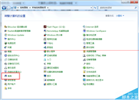 电脑字体显示有毛边如何解决 电脑字体显示有毛边解决方法