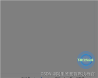 vuecli+AXdownload下载组件封装 +css3下载悬浮球动画效果