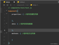 微信小程序的自定义组件的实现方法