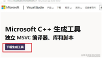 解决pip安装报错required to install pyproject.toml-based projects问题
