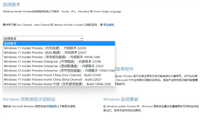 Win11 Beta 22621 预览版发布:22H2 RTM 版本即将到来(ISO 镜像下载)