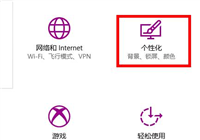 win10最近打开文件记录怎么删除?win10清除最近打开文件记录操作方法