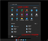 如何解决Win11磁盘空间不足问题？Win11清理磁盘空间的方法