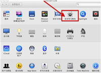 苹果Mac系统中锁屏和登录窗口文字添加设置教程图文介绍