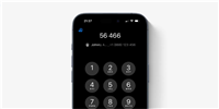 苹果 iOS 18 终于为 iPhone 带来电话 T9 拨号功能