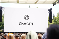 苹果携手 OpenAI 共同探索 AI,iOS 18 Siri 将整合 ChatGPT