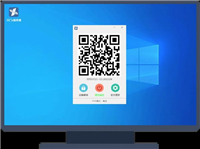 闪门怎么使用 闪门APP手机远程电脑图文教程