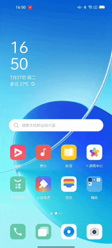 少年时代的记忆 oppo enco free2柯南限定版上手 