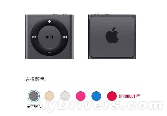ipod nano、ipod shuffle难得升级:只有新颜色