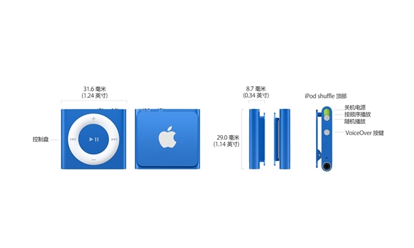 ipod nano、ipod shuffle难得升级:只有新颜色