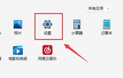 为什么win11找不到wifi网络?