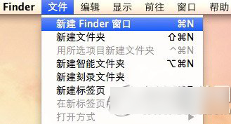 mac连不上wifi怎么办?苹果mac系统连不上wifi解决方法1