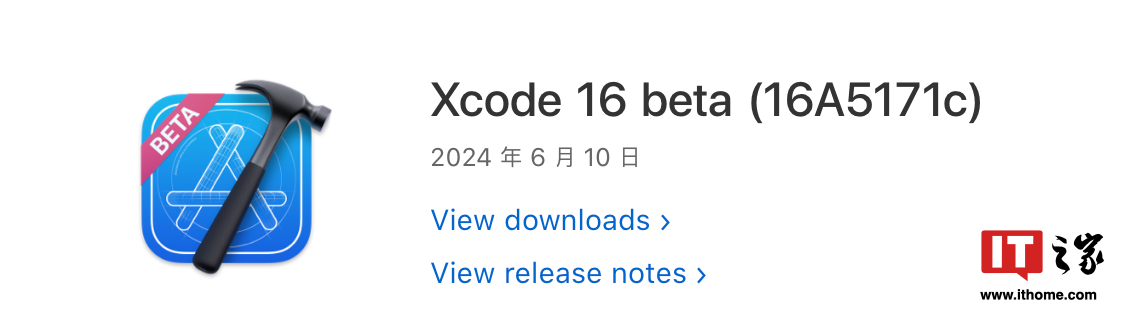 swift 语言也迎来 ai 编程,苹果 xcode 16 引入人工智能预测助手