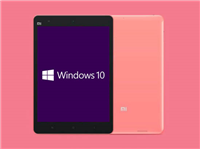 小米平板2将在第三季度发布  同时支持Android和Windows 10系统