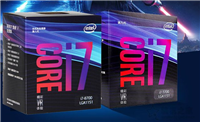 i7-9700和i7-8700哪个好 i7-9700和i7-8700区别对比评测