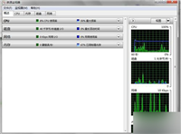 电脑如何进入资源监视器 进入资源监视器方法
