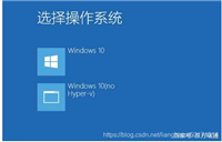 Vmware与Hyper-v不兼容的解决方法